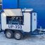 МОБИЛЬНЫЙ ПРОМЫШЛЕННЫЙ ПАРОГЕНЕРАТОР UP-350 0414012E
