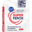 Загрузка обезжелезивания SuperFerox (20л, 25кг)