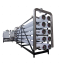 Установка обратного осмоса с насосом AWT RO-50/8040